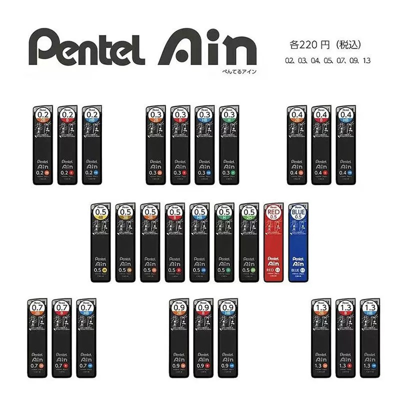 Mechanical Pencil Lead - 1개 일본 펜텔 에인 기계식 연필심