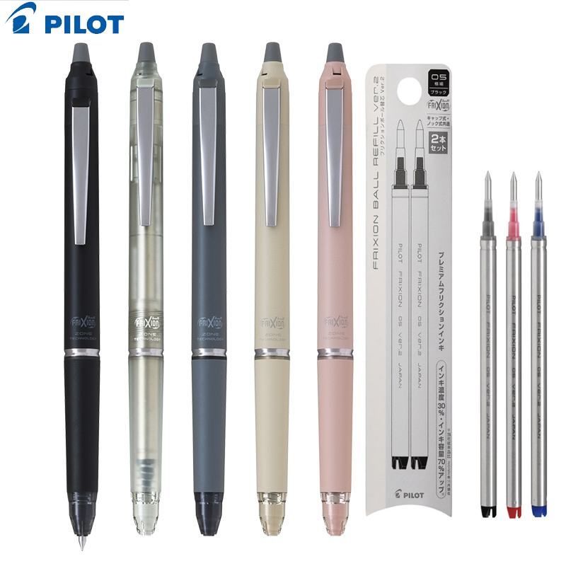 Pilot Pen Frixion - 독특한 지우개 캡이 있는 파일럿 프릭션