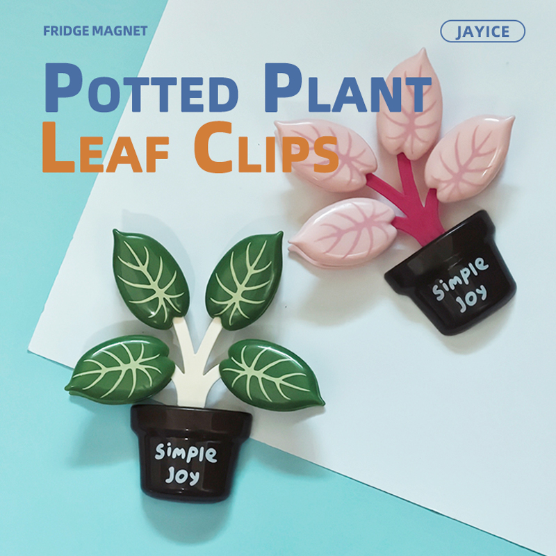 Paperclip Magnetic Set - 2세트 자석 화분 가방 클립 (주방/사무실용)