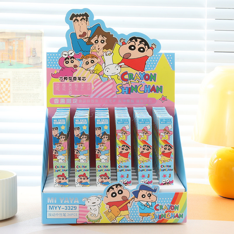 Stationery Supplier - 6Pcs 만화 크레용 신짱 젤 펜