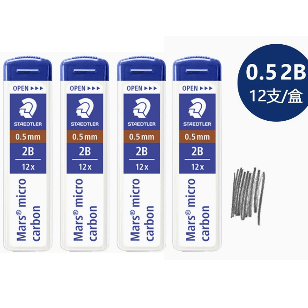 Mechanical Pencil Lead - 4개 팩 - 스테들러 마스 마이크로