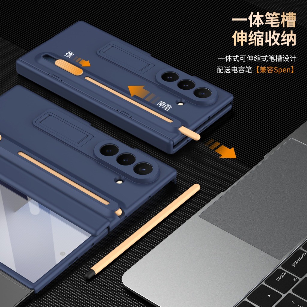 삼성 갤럭시 Z 폴드 8 울트라 7 6 5 4 T용 전 - Stationery Supply 리뷰 및 가격