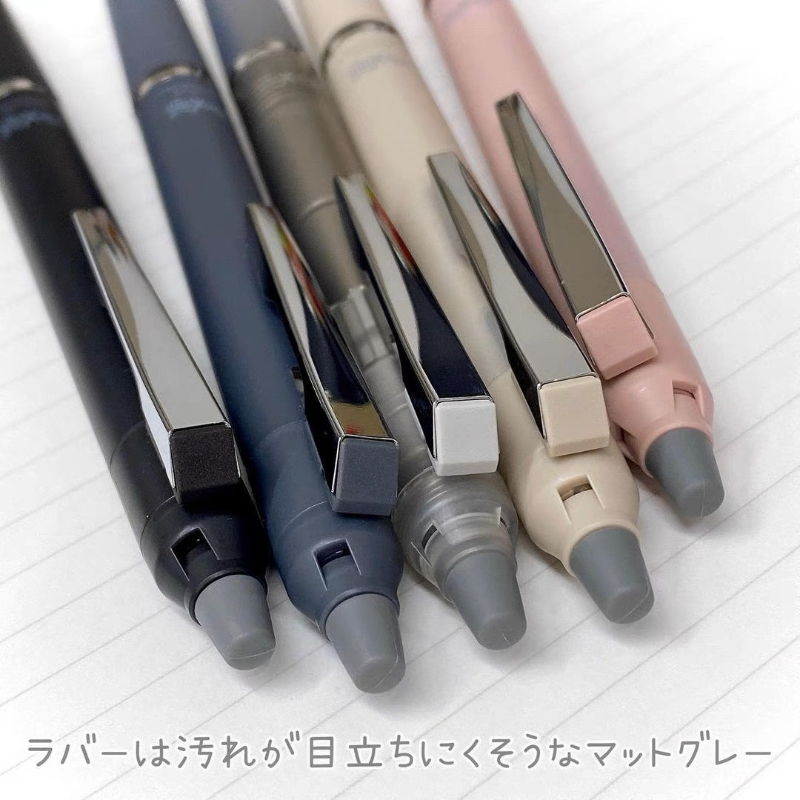 독특한 지우개 캡이 있는 파일럿 프릭션 클릭커 지워지는 - Pilot Pen Frixion 리뷰 및 가격