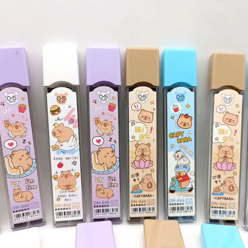 80개/박스 카피바라 0.5mm 귀여운 만화 특수 심  - Mechanical Pencil Lead 리뷰 및 가격