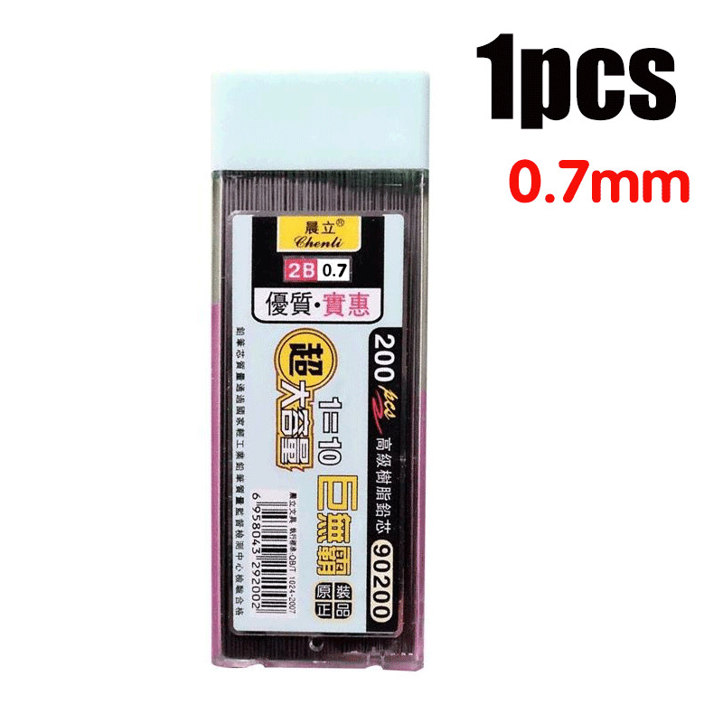 1-4pcs 새로운 전문 스케치 리드 리필 0.5/0. - Mechanical Pencil Lead 리뷰 및 가격