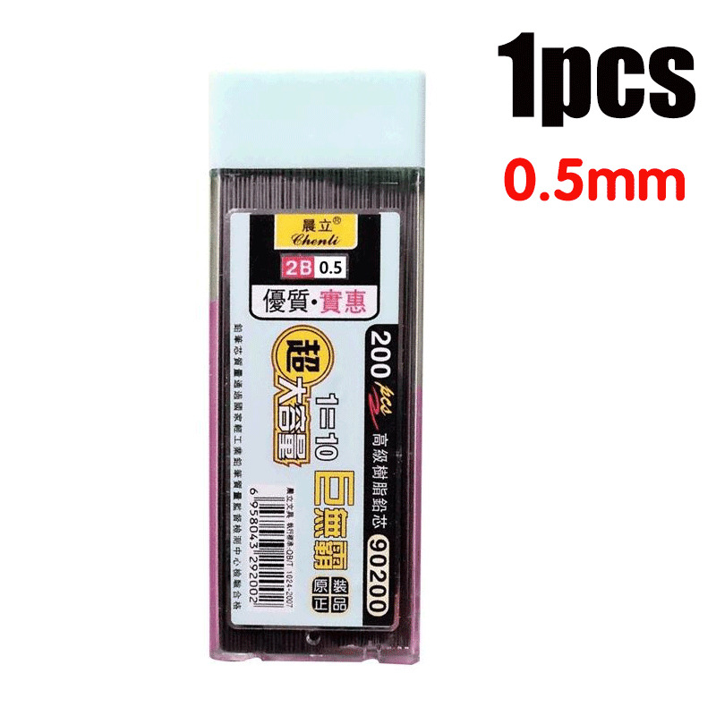 1-4pcs 새로운 전문 스케치 리드 리필 0.5/0. - Mechanical Pencil Lead 리뷰 및 가격