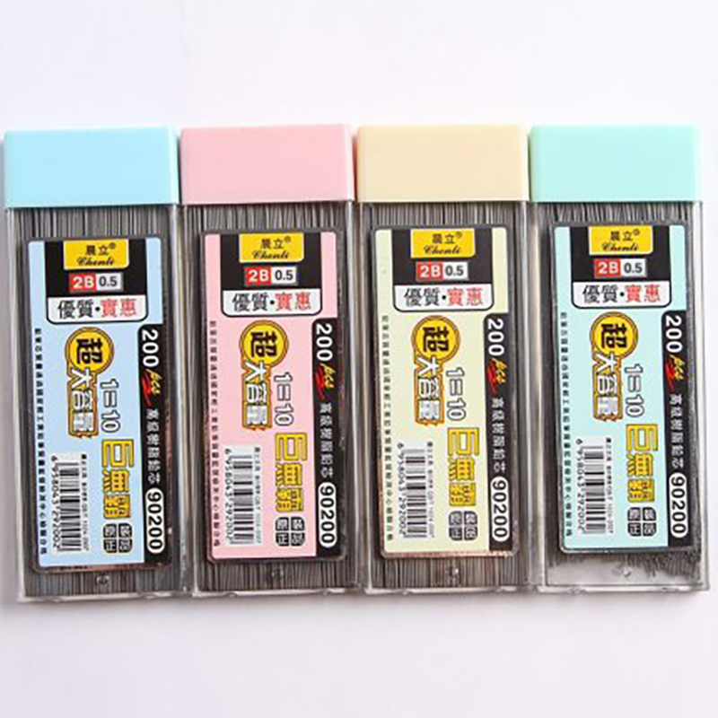 새로운【200개 0.5/0.7mm 기계식 연필심 연필봉 - Mechanical Pencil Lead 리뷰 및 가격