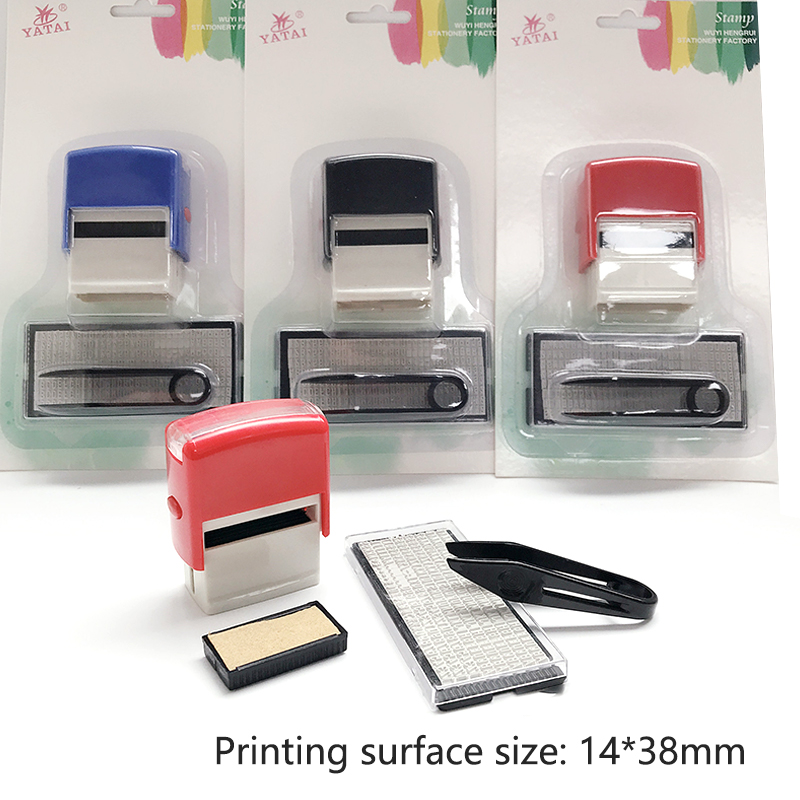 DIY 맞춤형 개인용 자동 스탬프 키트, 사업장 주소  - Self Inking Stamp 리뷰 및 가격