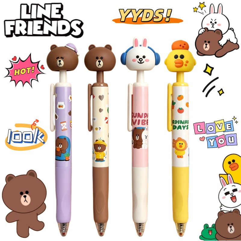 새로운 라인프렌즈 브라운 코니 샐리 초등학생용 만화 캐 - Stationery Supplier 리뷰 및 가격