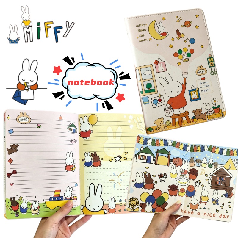 새로운 B6 미피 귀여운 노트 일러스트 컬러 페이지 저 - Stationery Supplier 리뷰 및 가격