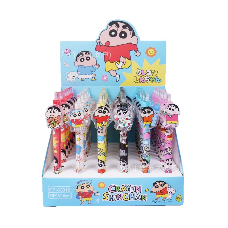48 개/상자 크레용 신찬 포인트 펜 만화 잉크 젤 펜 - Stationery Supplier 리뷰 및 가격