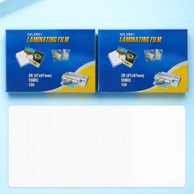 200Pcs 열 라미네이팅 시트 투명 사진 파일 라미네 - Document Laminator Pouch 리뷰 및 가격