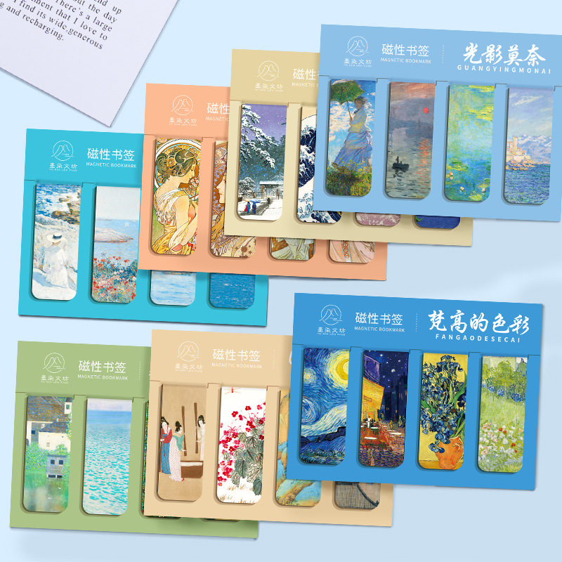 4Pcs 자기 북마크 세트, 창의적인 세계적으로 유명한 - Paperclip Magnetic Set 리뷰 및 가격