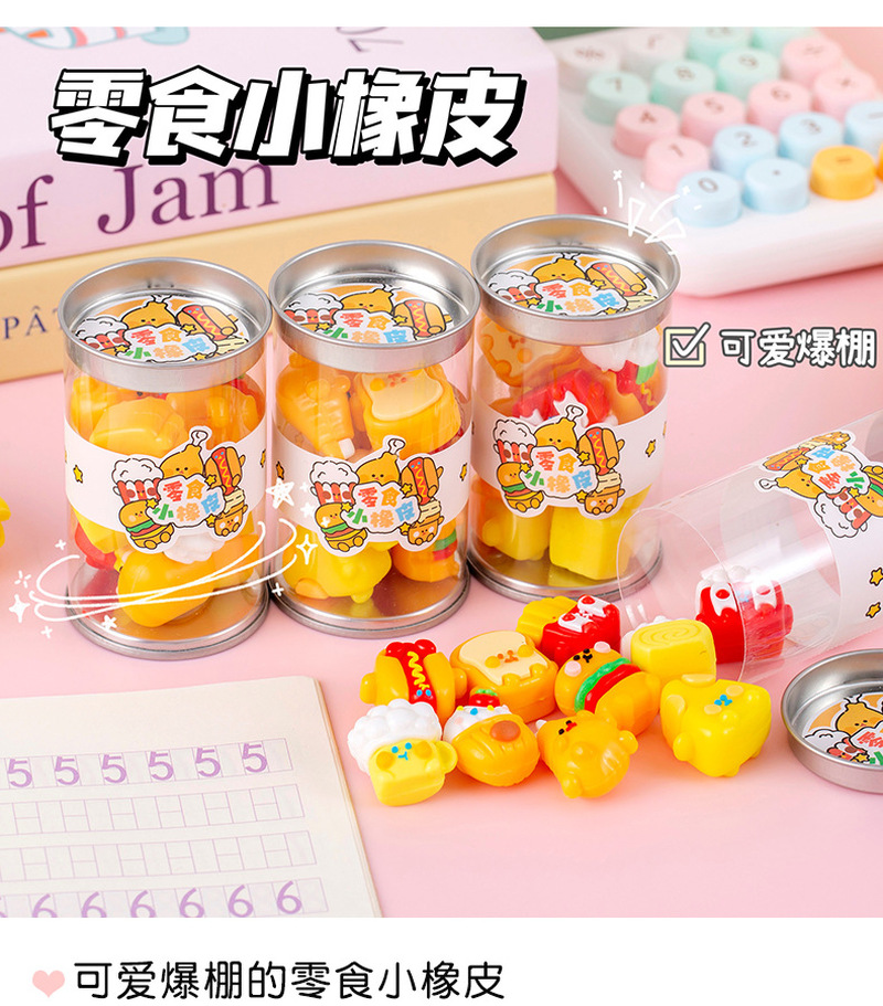 창의적인 만화 간식 지우개 3D 시뮬레이션 햄버거 디자 - Stationery Supply 리뷰 및 가격