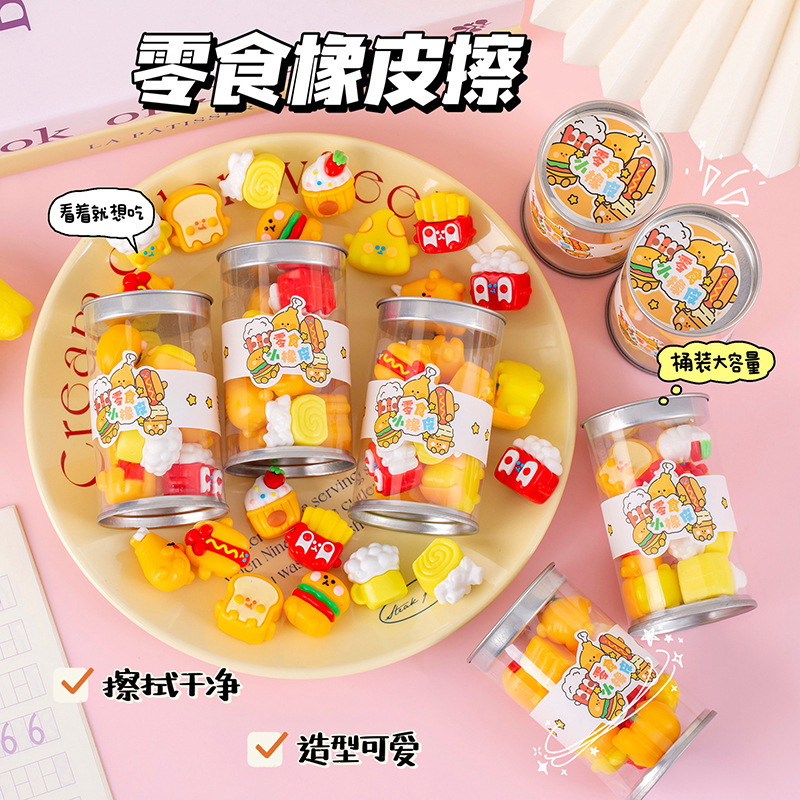 창의적인 만화 간식 지우개 3D 시뮬레이션 햄버거 디자 - Stationery Supply 리뷰 및 가격