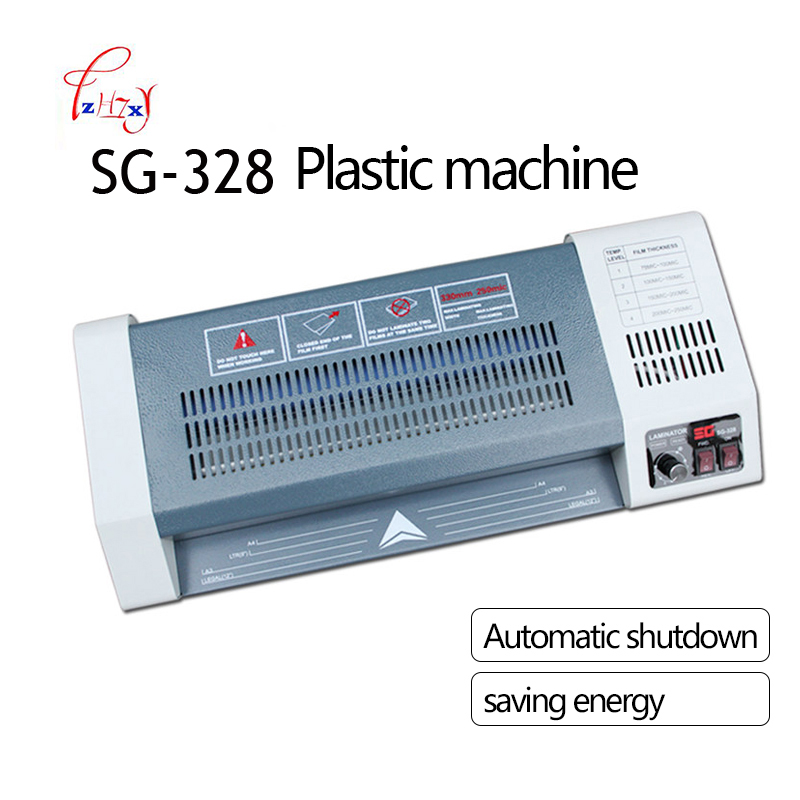 A3 크기 전기 라미네이터 SG-328 사무실 홈 파우 - Document Laminator Pouch 리뷰 및 가격