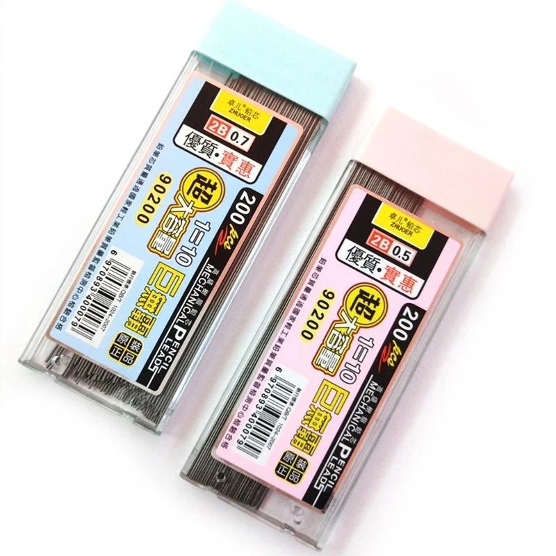 1-6Box 흑연심 2B 0.5/0.7mm 기계식 연필 - Mechanical Pencil Lead 리뷰 및 가격