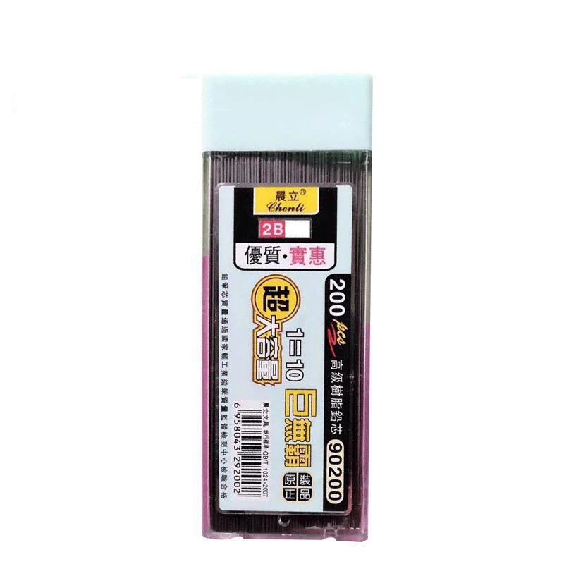 1-6Box 흑연심 2B 0.5/0.7mm 기계식 연필 - Mechanical Pencil Lead 리뷰 및 가격