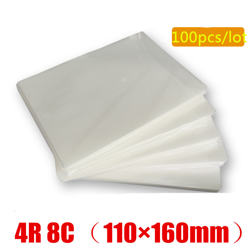 델리 파우치 라미네이터 필름, 70 마이크 사진 문서  - Document Laminator Pouch 리뷰 및 가격