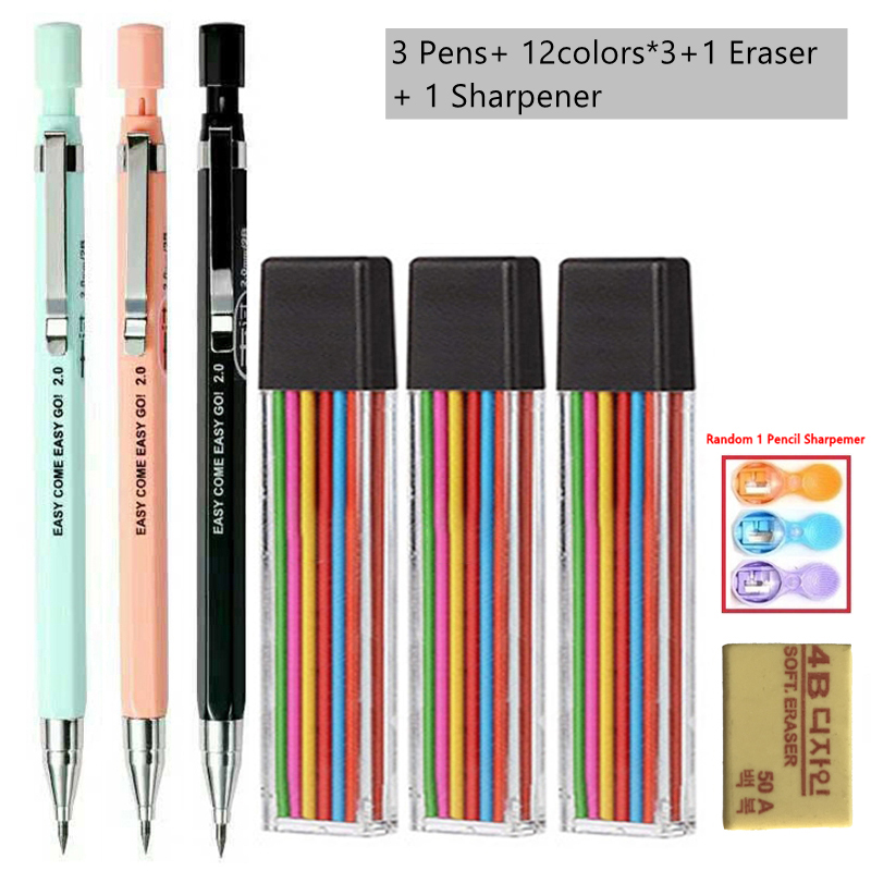 2.0mm 기계식 연필(검정색/컬러 리드 리필 포함)  - Mechanical Pencil Lead 리뷰 및 가격
