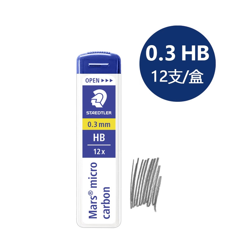 4개 팩 - 스테들러 마스 마이크로 카본 250 샤프  - Mechanical Pencil Lead 리뷰 및 가격